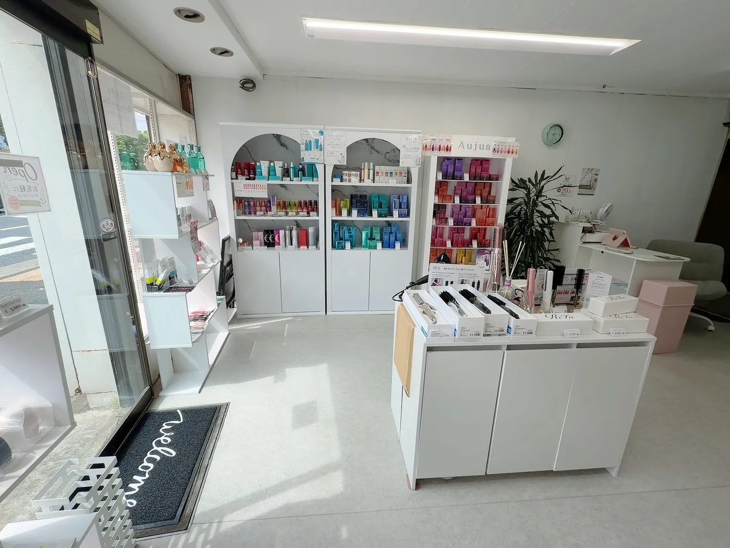 ヘアケア専門店 〜コア ナチュレ〜